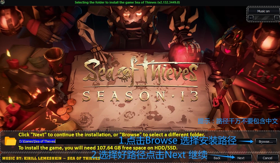 盗贼之海 Sea of Thieves |官方中文 08.14.24 v2.132.6332.0 支持在线联机 解压即玩插图10