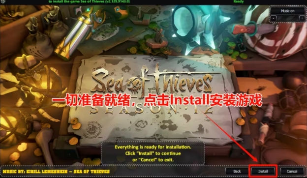 盗贼之海 Sea of Thieves |官方中文 08.14.24 v2.132.6332.0 支持在线联机 解压即玩插图12